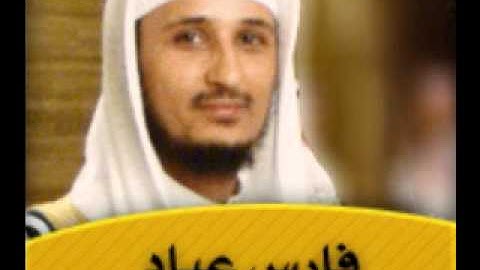 الشيخ فارس عباد - سورة الأنعام