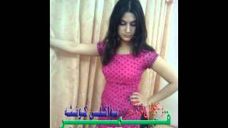 Download Lagu Chaman Gul Yuma MP3 Chaman Gul Yuma