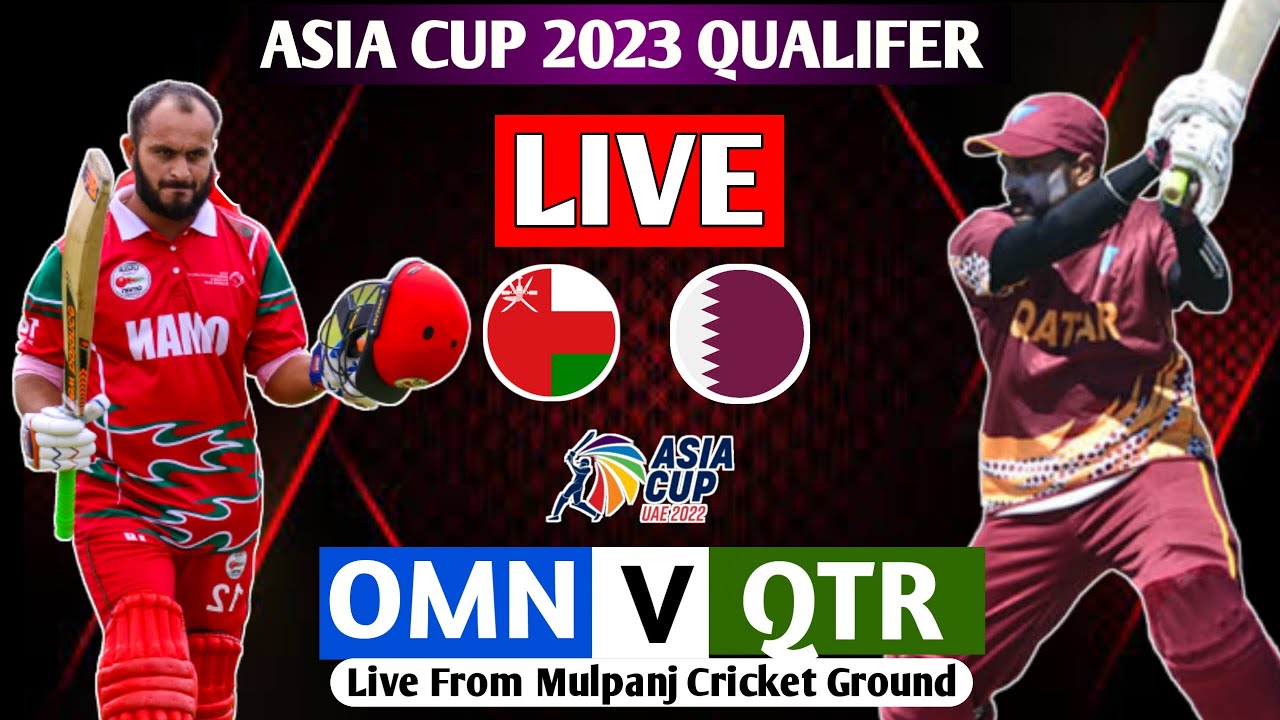 OMAN VS QATAR ACC PREIMIER CUP LIVE MATCH OMN VS QAT LIVE MATCH