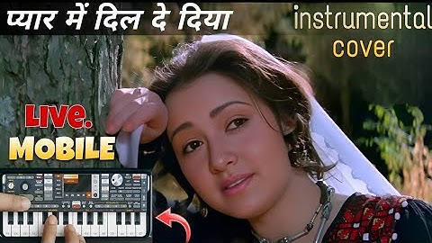 LIVE Settings on Org24 | Vip Version Loop Tune Settings Pro ORG-24