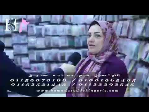 شوف عروض حماده صديق في رمضان