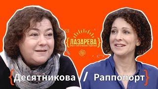 Супер дети💪 Супер дети💪