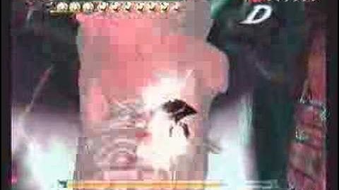 Devil May Cry 3 DMD Boss Battle - Heart of Leviathan