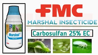 marshal insecticide | FMC | carbosulfon 25% EC | पूरी जानकारी हिंदी में  | patel agriculture