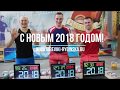 Русский рывок 2018 в Рыбинске