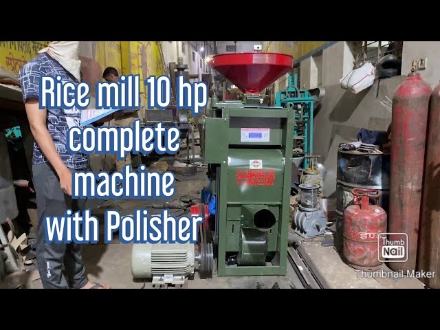 Rice Mill Machine with 4.5 HP Motor