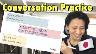 7 Daily Japanese Conversation Essential Japanese Words & Phrases for Everyday Conversation