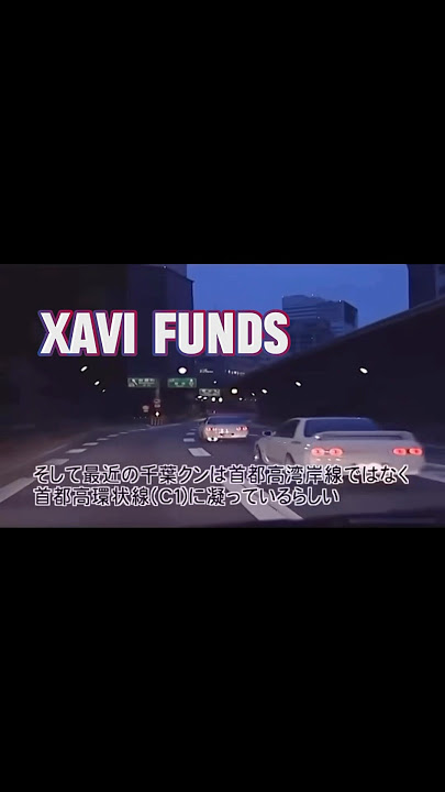 R32 GTR SPEEDING ON TOKYO EXPRESSWAY