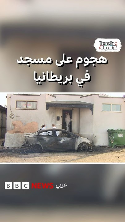          - -
 - نشر قبل 10 دقيقة