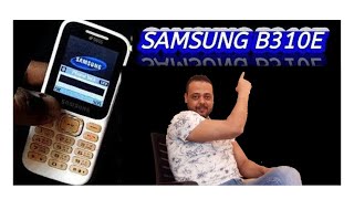 طريقة تفليش وتعريب و ازالة كود الحماية  باسورد-B310E SAMSUNG