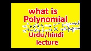 What is polynomial in hindi and Urdu very easy concept 2018