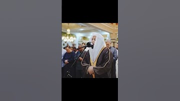القارئ أنس جلهوم || الله نزل أحسن الحديث كتابا متشابها مثاني تقشعر منه جلود الذين يخشون ربهم