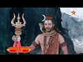 Yediyur shree siddalingeshwara  star suvarna