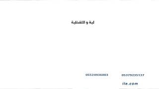 #انظروا-كيف-عادت-الأسنان-لهذه-السيدة-من-جديد#بعد-الهرم