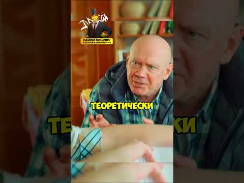 Тесть с зятьями открыли свой бизнес! смотреть до конца! #рекомендации #сериал #фильм #праздники