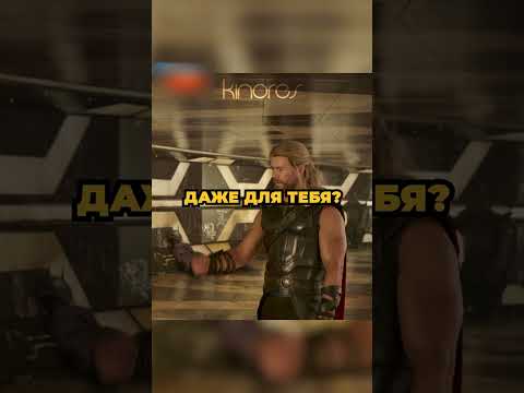 Камень, ножницы, бумага, это типо шутка такая #shorts #short #фильм #кино #фильмнавечер