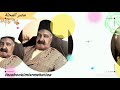 طلعت حرب انت استثنائى مش زى الباقى شايف بكرة وباصص لبعيد طلعت حرب انت استثنائى مش زى الباقى شايف بكرة وباصص لبعيد