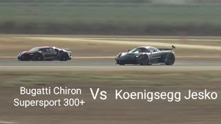 Koenigsegg Jesko Vs Bugatti Chiron SS Vs Ferrari LaFerrari Drag Race Comparison