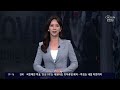 해외여행 중 코로나 걸리면 어떻게 하나요 / SBS / 뉴스딱