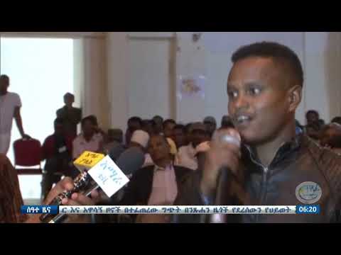 ቪዲዮ: የቃላት ችግሮችን ለመፍታት ምን እርምጃዎች ናቸው?