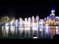Ташкент Magic City красивый фантан.2