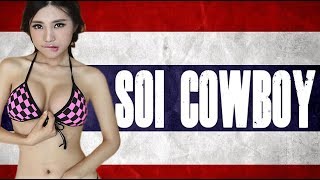 Amazing Asia Thailand SOI COWBOY Sexy Street Food Ladies Bangkok Hangover 2 A Go Go