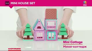 Magformers Mini House Set - видеообзор набора