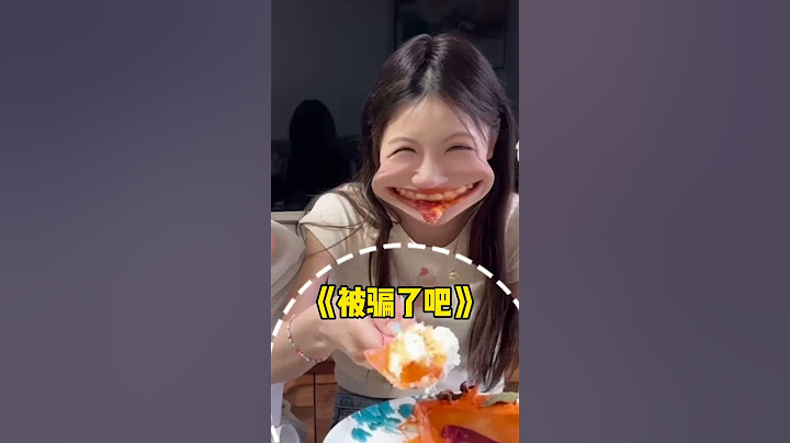 真是离谱他妈给离谱开门！日常 沙雕日常 搞笑  #反骨男孩