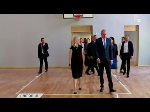 სკოლის რეაბილიტაცია