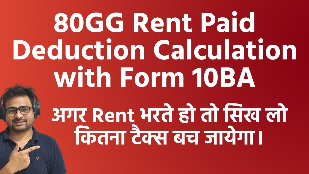 what-is-section-80gg-of-income-tax-act-section-80gg-tax-deductions