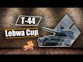 LEBWA CUP | Т-44-100