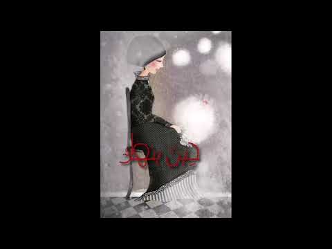 أنت خليل حاوي