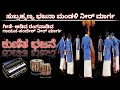 ನೃತ್ಯ ಭಜನೆ ಆಡಿದ ರಂಗನಾಡಿದ||Stage Performance in Maroli 4 years back||Sandesh Neermarga