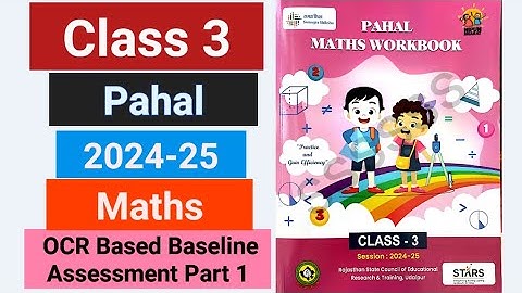 Class 3 Pahal Maths english medium 2024-25 answer | OCR Based Baseline Assessment 1 solution