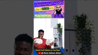 How to Make Money Online 2024 in Pakistan Without Investment || Online Earning  || Rana sb shorts