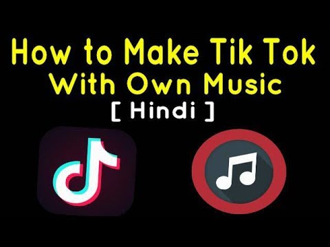 This video is about how to make tik tok with own music. if you like then please subscribe my channel for more interesting videos. note:- all...