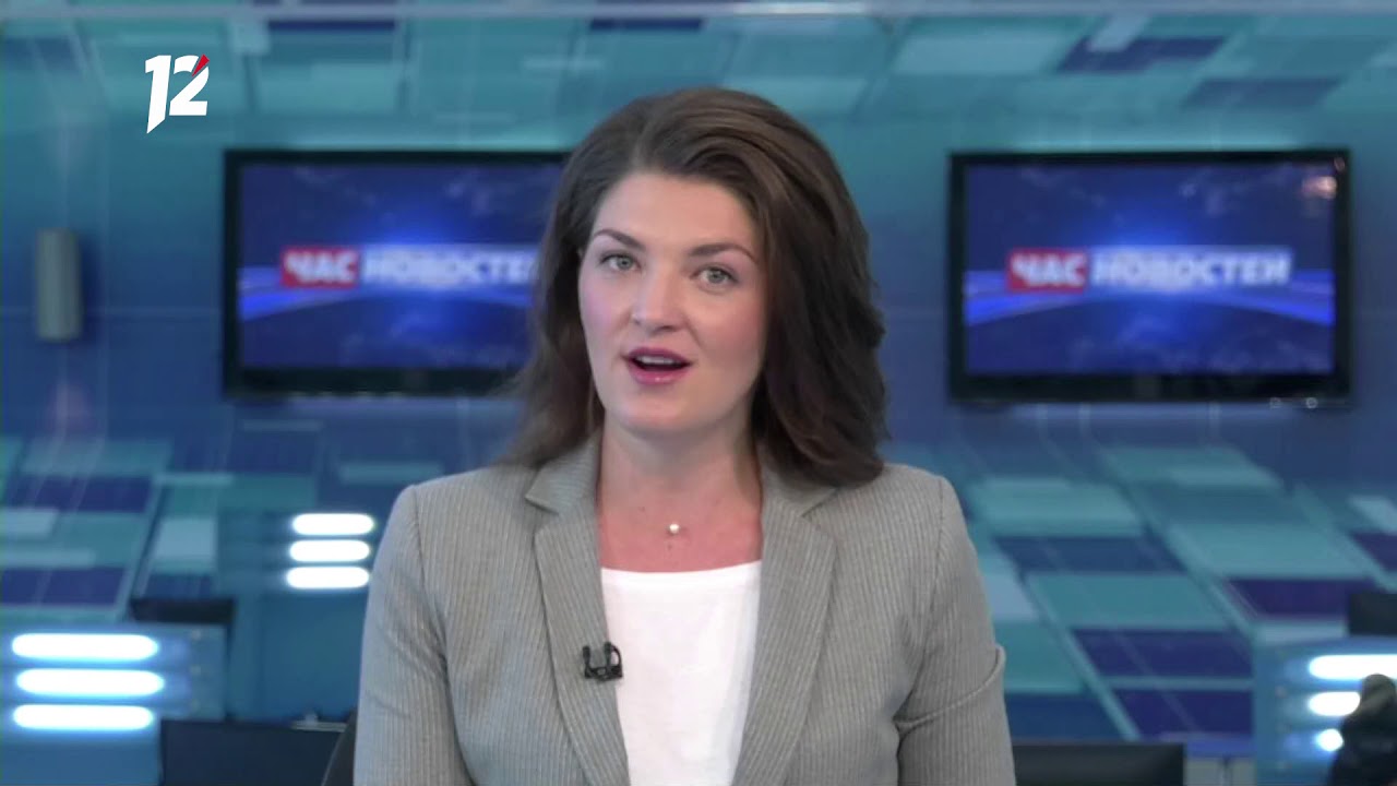 Efootball 24 news. смотреть новости в ютубе. первый канал hd 2021. первый канал 2013. телевидение 2010.