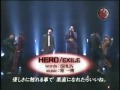 HERO/EXILE【第1章 ATSUSHI&amp;SHUN】