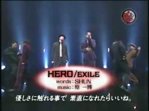 Hero Exile 第1章 Atsushi Shun Youtube