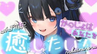 ku100asmrkearcleaning
