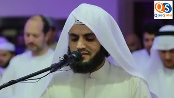 صلاة القيام للقارئ رعد الكردي من ليلة 25   رمضان 1438   سورة ابراهيم