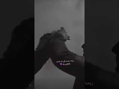 صالحت بيك ايامي ام كلثوم