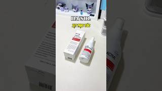 Xịt Mọc Tóc Hasol