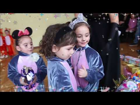 115 ე ბაღი ბეღურები