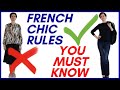 🇫🇷 DRESSING RULES FROM FRENCH WOMEN EVERYONE SHOULD LEARN ONCE AND FOR ALL