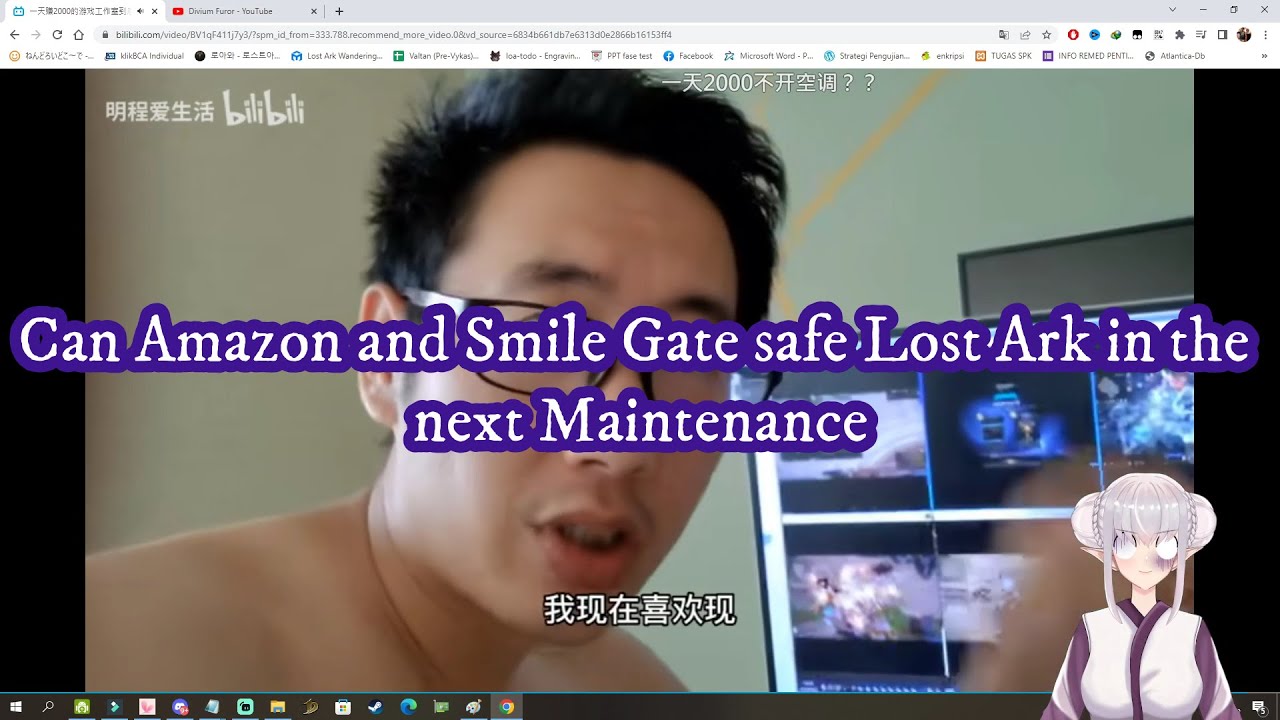 Lost Ark - 16 June 2022 Small Ranting, Bot Problems, Bot Invasion, Server Crowded