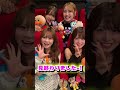 撮影後にみんなでアンパンマンナイト‼️ #アンパンマンナイト #アンパンマンナイト2026 #映画アンパンマン #pr️
