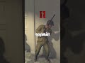 Mafia 2 أفضل لعبة عصابات للأجهزة الضعيفة 🔥 | ألعاب PC ضعيفة 2026