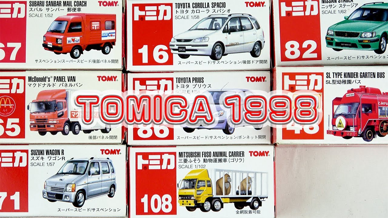 Unboxing the 1998 Tomica! A die-cast car collection for