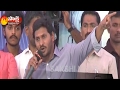 YS Jagan Slams Speaker Kodela For 'Shameful' Comments On Women